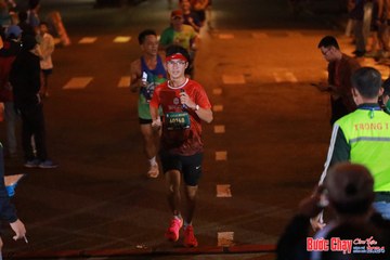 BƯỚC CHẠY CHÀO XUÂN THÀNH PHỐ QUẢNG NGÃI 2024 - Ảnh #1243189