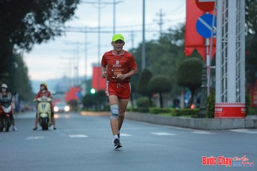 BƯỚC CHẠY CHÀO XUÂN THÀNH PHỐ QUẢNG NGÃI 2024 - Ảnh #1237132