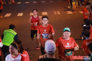 BƯỚC CHẠY CHÀO XUÂN THÀNH PHỐ QUẢNG NGÃI 2024 - Ảnh #1249404