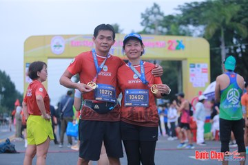 BƯỚC CHẠY CHÀO XUÂN THÀNH PHỐ QUẢNG NGÃI 2024 - Ảnh #1221352