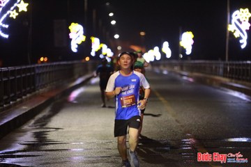 BƯỚC CHẠY CHÀO XUÂN THÀNH PHỐ QUẢNG NGÃI 2024 - Ảnh #1229601