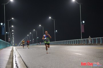 BƯỚC CHẠY CHÀO XUÂN THÀNH PHỐ QUẢNG NGÃI 2024 - Ảnh #1252717