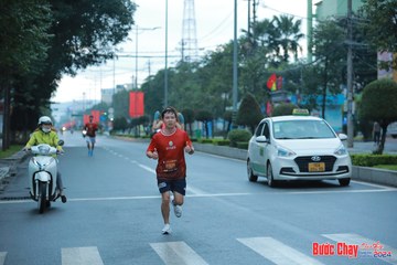 BƯỚC CHẠY CHÀO XUÂN THÀNH PHỐ QUẢNG NGÃI 2024 - Ảnh #1236950