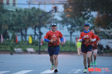 BƯỚC CHẠY CHÀO XUÂN THÀNH PHỐ QUẢNG NGÃI 2024 - Ảnh #1236860