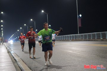 BƯỚC CHẠY CHÀO XUÂN THÀNH PHỐ QUẢNG NGÃI 2024 - Ảnh #1254296