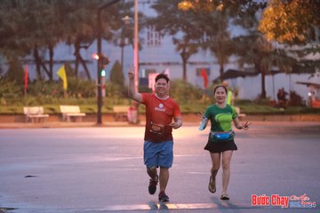 BƯỚC CHẠY CHÀO XUÂN THÀNH PHỐ QUẢNG NGÃI 2024 - Ảnh #1236804