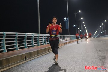 BƯỚC CHẠY CHÀO XUÂN THÀNH PHỐ QUẢNG NGÃI 2024 - Ảnh #1255045