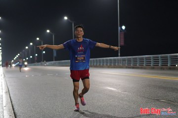 BƯỚC CHẠY CHÀO XUÂN THÀNH PHỐ QUẢNG NGÃI 2024 - Ảnh #1252783