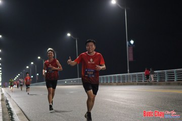 BƯỚC CHẠY CHÀO XUÂN THÀNH PHỐ QUẢNG NGÃI 2024 - Ảnh #1253327