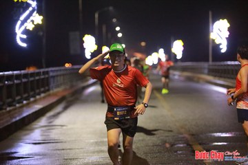BƯỚC CHẠY CHÀO XUÂN THÀNH PHỐ QUẢNG NGÃI 2024 - Ảnh #1231409