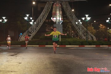 BƯỚC CHẠY CHÀO XUÂN THÀNH PHỐ QUẢNG NGÃI 2024 - Ảnh #1229141