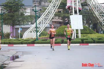 BƯỚC CHẠY CHÀO XUÂN THÀNH PHỐ QUẢNG NGÃI 2024 - Ảnh #1230664
