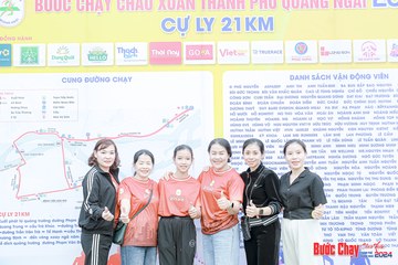 BƯỚC CHẠY CHÀO XUÂN THÀNH PHỐ QUẢNG NGÃI 2024 - Ảnh #1198646