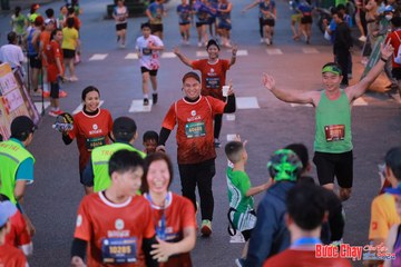 BƯỚC CHẠY CHÀO XUÂN THÀNH PHỐ QUẢNG NGÃI 2024 - Ảnh #1250213