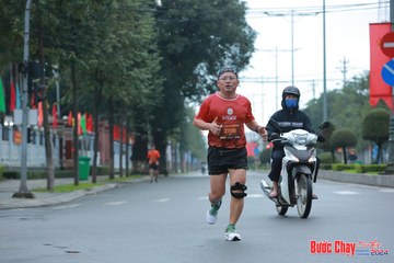 BƯỚC CHẠY CHÀO XUÂN THÀNH PHỐ QUẢNG NGÃI 2024 - Ảnh #1237189