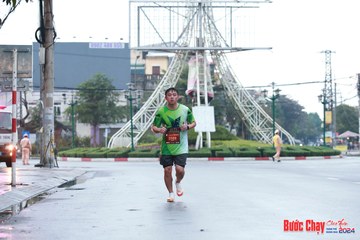 BƯỚC CHẠY CHÀO XUÂN THÀNH PHỐ QUẢNG NGÃI 2024 - Ảnh #1230777