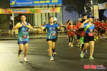 BƯỚC CHẠY CHÀO XUÂN THÀNH PHỐ QUẢNG NGÃI 2024 - Ảnh #1222911