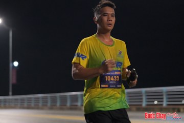 BƯỚC CHẠY CHÀO XUÂN THÀNH PHỐ QUẢNG NGÃI 2024 - Ảnh #1254272