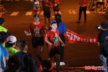 BƯỚC CHẠY CHÀO XUÂN THÀNH PHỐ QUẢNG NGÃI 2024 - Ảnh #1246437
