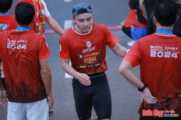 BƯỚC CHẠY CHÀO XUÂN THÀNH PHỐ QUẢNG NGÃI 2024 - Ảnh #1250886