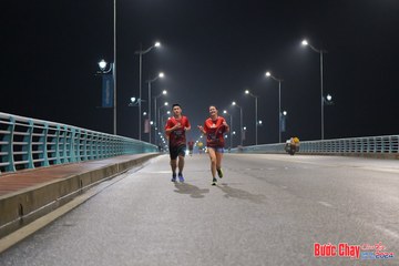 BƯỚC CHẠY CHÀO XUÂN THÀNH PHỐ QUẢNG NGÃI 2024 - Ảnh #1253161