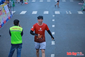 BƯỚC CHẠY CHÀO XUÂN THÀNH PHỐ QUẢNG NGÃI 2024 - Ảnh #1251700