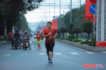 BƯỚC CHẠY CHÀO XUÂN THÀNH PHỐ QUẢNG NGÃI 2024 - Ảnh #1237034