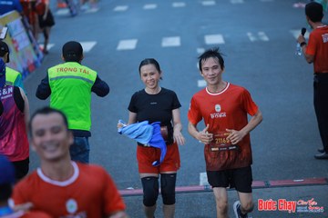 BƯỚC CHẠY CHÀO XUÂN THÀNH PHỐ QUẢNG NGÃI 2024 - Ảnh #1251248