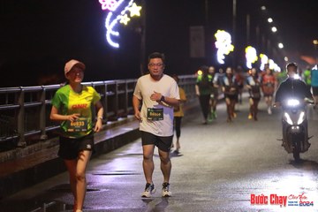 BƯỚC CHẠY CHÀO XUÂN THÀNH PHỐ QUẢNG NGÃI 2024 - Ảnh #1233148