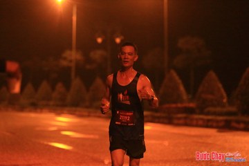 BƯỚC CHẠY CHÀO XUÂN THÀNH PHỐ QUẢNG NGÃI 2024 - Ảnh #1219343