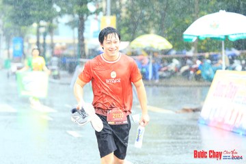 BƯỚC CHẠY CHÀO XUÂN THÀNH PHỐ QUẢNG NGÃI 2024 - Ảnh #1238483