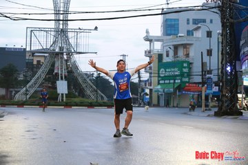 BƯỚC CHẠY CHÀO XUÂN THÀNH PHỐ QUẢNG NGÃI 2024 - Ảnh #1230421