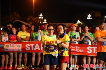 BƯỚC CHẠY CHÀO XUÂN THÀNH PHỐ QUẢNG NGÃI 2024 - Ảnh #1212752