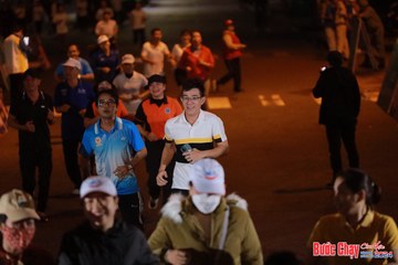 BƯỚC CHẠY CHÀO XUÂN THÀNH PHỐ QUẢNG NGÃI 2024 - Ảnh #1240188