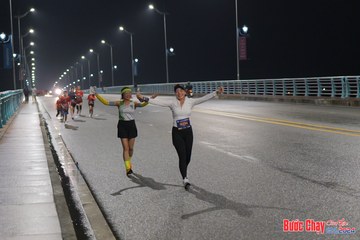 BƯỚC CHẠY CHÀO XUÂN THÀNH PHỐ QUẢNG NGÃI 2024 - Ảnh #1254390