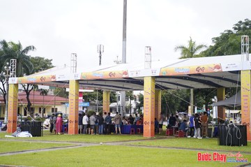 BƯỚC CHẠY CHÀO XUÂN THÀNH PHỐ QUẢNG NGÃI 2024 - Ảnh #1195031