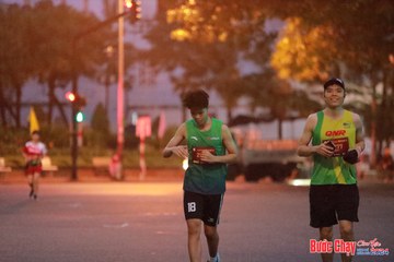 BƯỚC CHẠY CHÀO XUÂN THÀNH PHỐ QUẢNG NGÃI 2024 - Ảnh #1236767