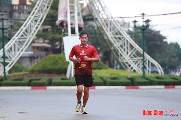 BƯỚC CHẠY CHÀO XUÂN THÀNH PHỐ QUẢNG NGÃI 2024 - Ảnh #1230658
