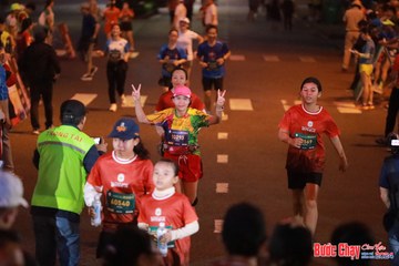 BƯỚC CHẠY CHÀO XUÂN THÀNH PHỐ QUẢNG NGÃI 2024 - Ảnh #1249193