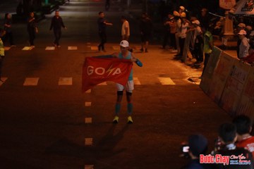 BƯỚC CHẠY CHÀO XUÂN THÀNH PHỐ QUẢNG NGÃI 2024 - Ảnh #1240923