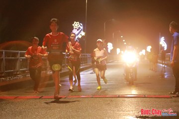 BƯỚC CHẠY CHÀO XUÂN THÀNH PHỐ QUẢNG NGÃI 2024 - Ảnh #1232604