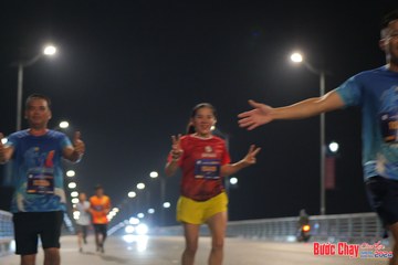 BƯỚC CHẠY CHÀO XUÂN THÀNH PHỐ QUẢNG NGÃI 2024 - Ảnh #1253244