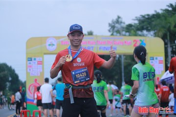 BƯỚC CHẠY CHÀO XUÂN THÀNH PHỐ QUẢNG NGÃI 2024 - Ảnh #1221205