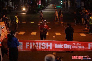 BƯỚC CHẠY CHÀO XUÂN THÀNH PHỐ QUẢNG NGÃI 2024 - Ảnh #1240608