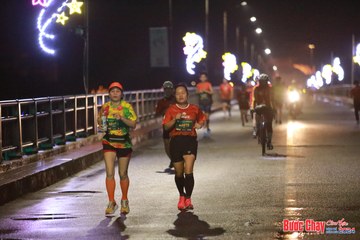 BƯỚC CHẠY CHÀO XUÂN THÀNH PHỐ QUẢNG NGÃI 2024 - Ảnh #1232552
