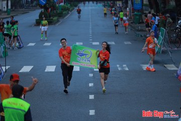 BƯỚC CHẠY CHÀO XUÂN THÀNH PHỐ QUẢNG NGÃI 2024 - Ảnh #1251690