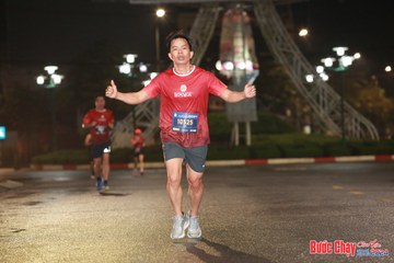 BƯỚC CHẠY CHÀO XUÂN THÀNH PHỐ QUẢNG NGÃI 2024 - Ảnh #1229054