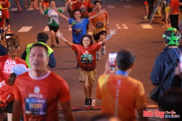 BƯỚC CHẠY CHÀO XUÂN THÀNH PHỐ QUẢNG NGÃI 2024 - Ảnh #1249560