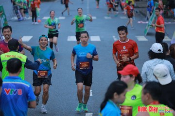 BƯỚC CHẠY CHÀO XUÂN THÀNH PHỐ QUẢNG NGÃI 2024 - Ảnh #1251749
