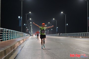 BƯỚC CHẠY CHÀO XUÂN THÀNH PHỐ QUẢNG NGÃI 2024 - Ảnh #1253055